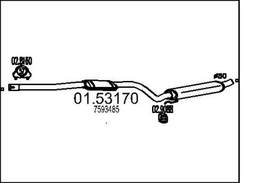 0153170 MTS Средний глушитель выхлопных газов