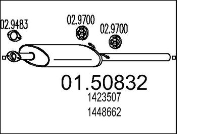 0150832 MTS Средний глушитель выхлопных газов