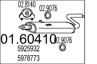 0160410 MTS Глушитель выхлопных газов конечный