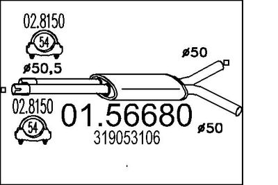 0156680 MTS Средний глушитель выхлопных газов