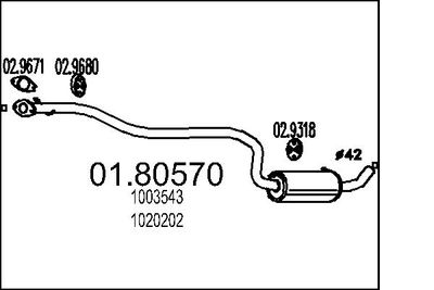 0180570 MTS Средний глушитель выхлопных газов