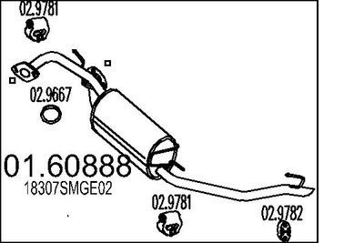 0160888 MTS Глушитель выхлопных газов конечный