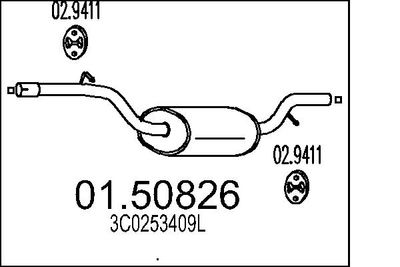 0150826 MTS Средний глушитель выхлопных газов