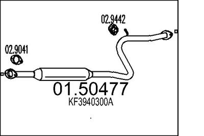 0150477 MTS Средний глушитель выхлопных газов