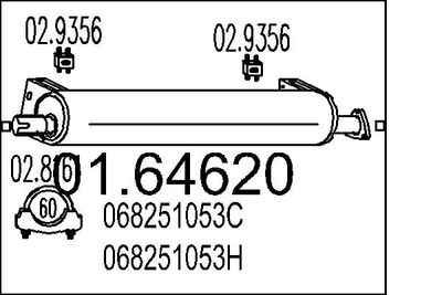 0164620 MTS Глушитель выхлопных газов конечный