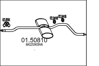 0150810 MTS Средний глушитель выхлопных газов