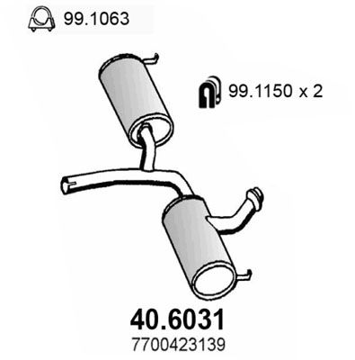 406031 ASSO Средний глушитель выхлопных газов