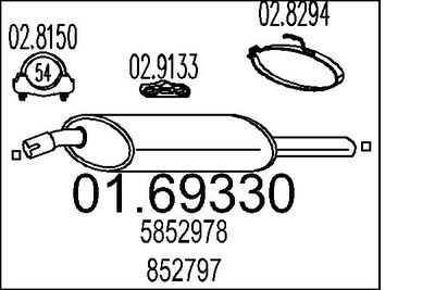 0169330 MTS Глушитель выхлопных газов конечный
