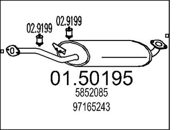 0150195 MTS Средний глушитель выхлопных газов