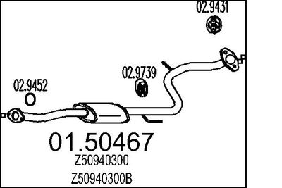 0150467 MTS Средний глушитель выхлопных газов