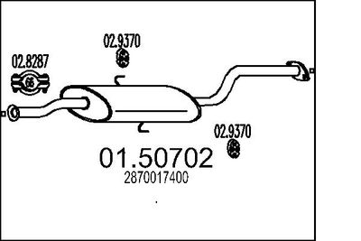0150702 MTS Средний глушитель выхлопных газов