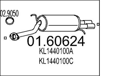 0160624 MTS Глушитель выхлопных газов конечный