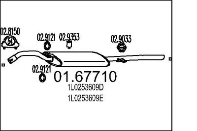 0167710 MTS Глушитель выхлопных газов конечный