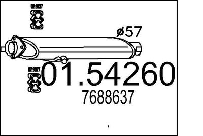 0154260 MTS Средний глушитель выхлопных газов
