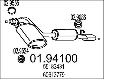 0194100 MTS Глушитель выхлопных газов конечный