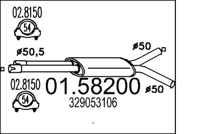 0158200 MTS Средний глушитель выхлопных газов
