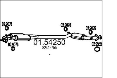 0154250 MTS Средний глушитель выхлопных газов
