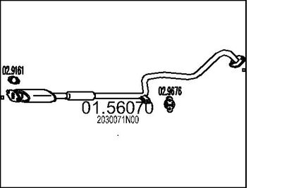 0156070 MTS Средний глушитель выхлопных газов