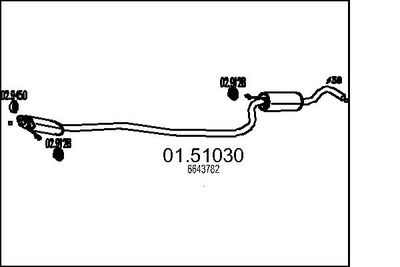 0151030 MTS Средний глушитель выхлопных газов