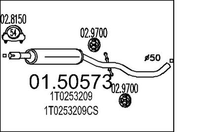 0150573 MTS Средний глушитель выхлопных газов