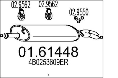 0161448 MTS Глушитель выхлопных газов конечный