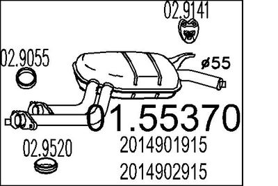 0155370 MTS Средний глушитель выхлопных газов