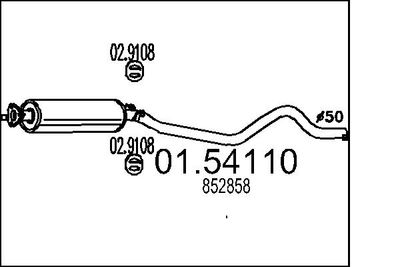 0154110 MTS Средний глушитель выхлопных газов