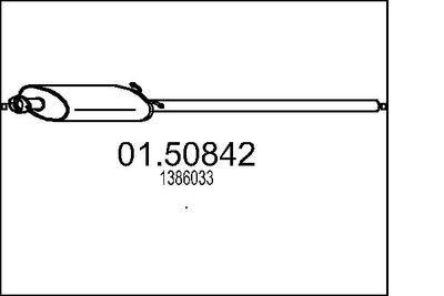 0150842 MTS Средний глушитель выхлопных газов