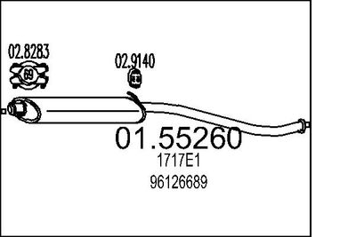 0155260 MTS Средний глушитель выхлопных газов