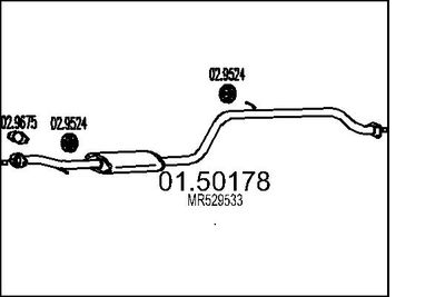 0150178 MTS Средний глушитель выхлопных газов