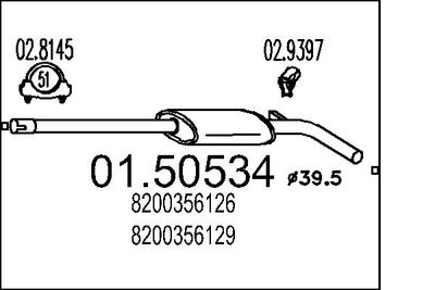 0150534 MTS Средний глушитель выхлопных газов