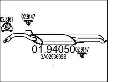 0194050 MTS Глушитель выхлопных газов конечный