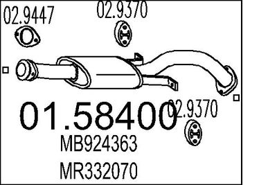 0158400 MTS Средний глушитель выхлопных газов