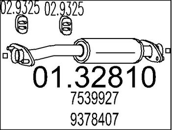0132810 MTS Предглушитель выхлопных газов