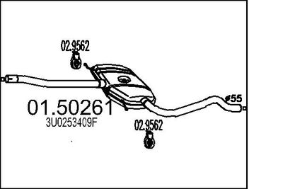 0150261 MTS Средний глушитель выхлопных газов