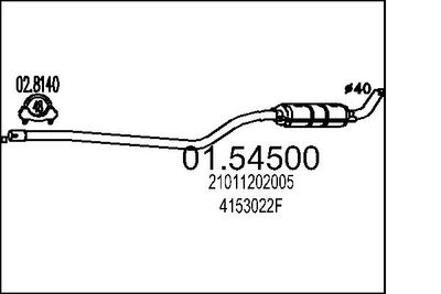 0154500 MTS Средний глушитель выхлопных газов