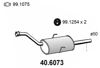 406073 ASSO Средний глушитель выхлопных газов