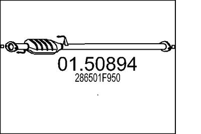 0150894 MTS Средний глушитель выхлопных газов