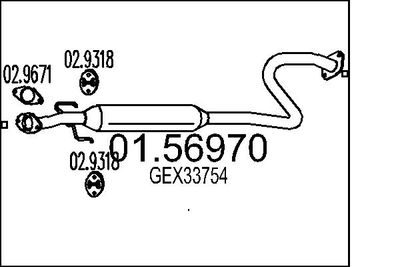 0156970 MTS Средний глушитель выхлопных газов