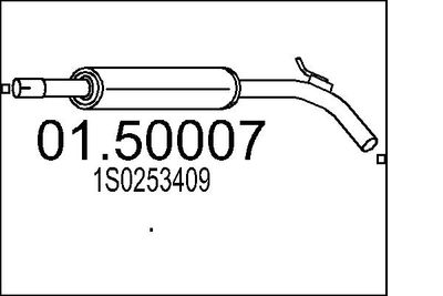 0150007 MTS Средний глушитель выхлопных газов