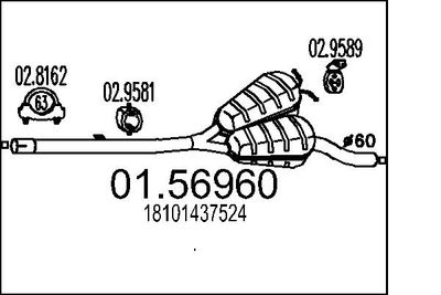 0156960 MTS Средний глушитель выхлопных газов