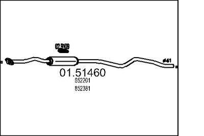 0151460 MTS Средний глушитель выхлопных газов