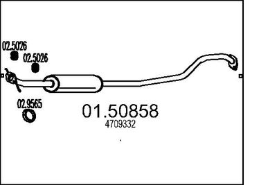 0150858 MTS Средний глушитель выхлопных газов