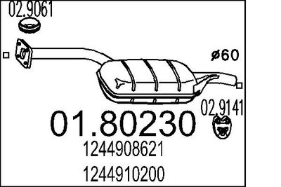 0180230 MTS Средний глушитель выхлопных газов