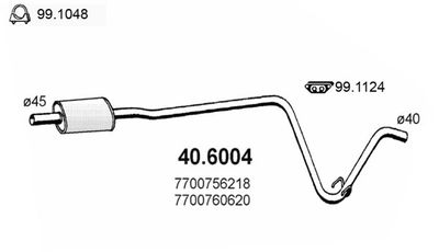406004 ASSO Средний глушитель выхлопных газов