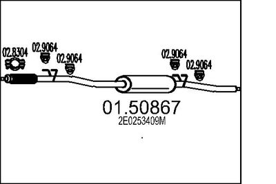 0150867 MTS Средний глушитель выхлопных газов
