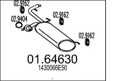 0164630 MTS Глушитель выхлопных газов конечный