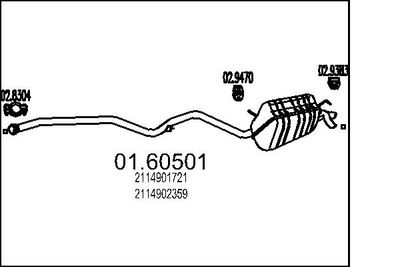 0160501 MTS Глушитель выхлопных газов конечный