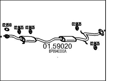 0159020 MTS Средний глушитель выхлопных газов