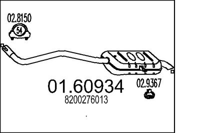 0160934 MTS Глушитель выхлопных газов конечный